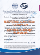 企业实现办理取效益的双赢