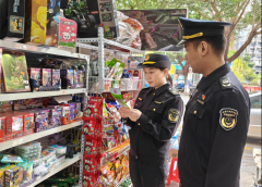 局以食物超市、食杂店、餐饮门店为沉点对象