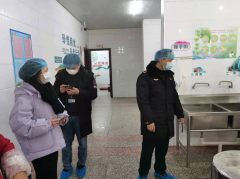 <b>现场进行指点并提出整改要</b>