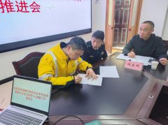 当即开展自查自纠、健全办理