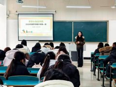 明白新学期的勤奋方