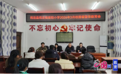 进一步加强学校食理