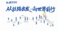 最大程度保留骆驼、山羊等畜禽的天然采